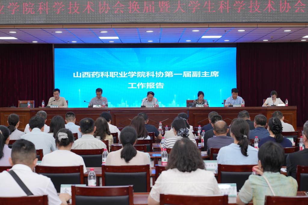星空app官网登录入口最新版下载隆重