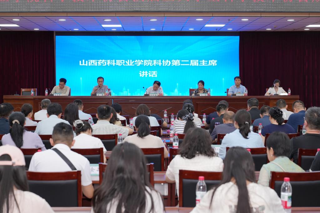 星空app官网登录入口最新版下载科学