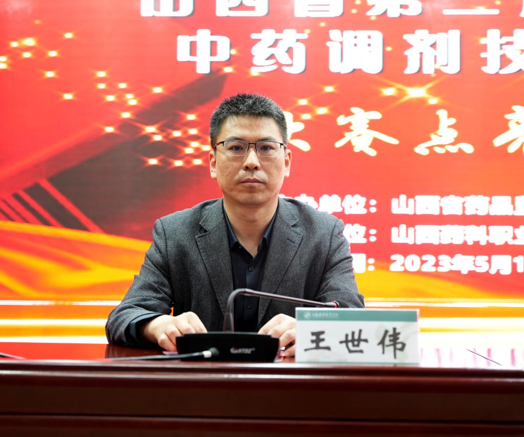直播热度高达10万