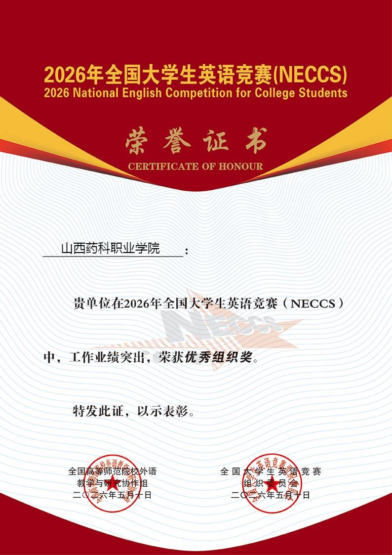 星空app官网登录入口新手怎么玩学子
