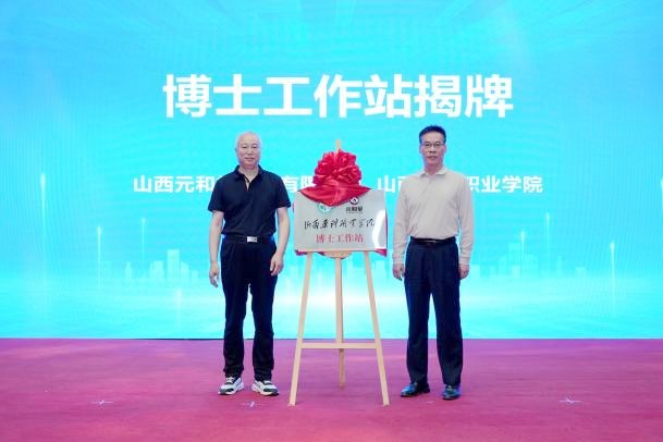 星空app官网登录入口新手怎么玩深度