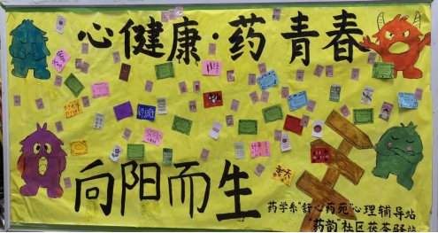 为切实关注星空app官网登录入口官方