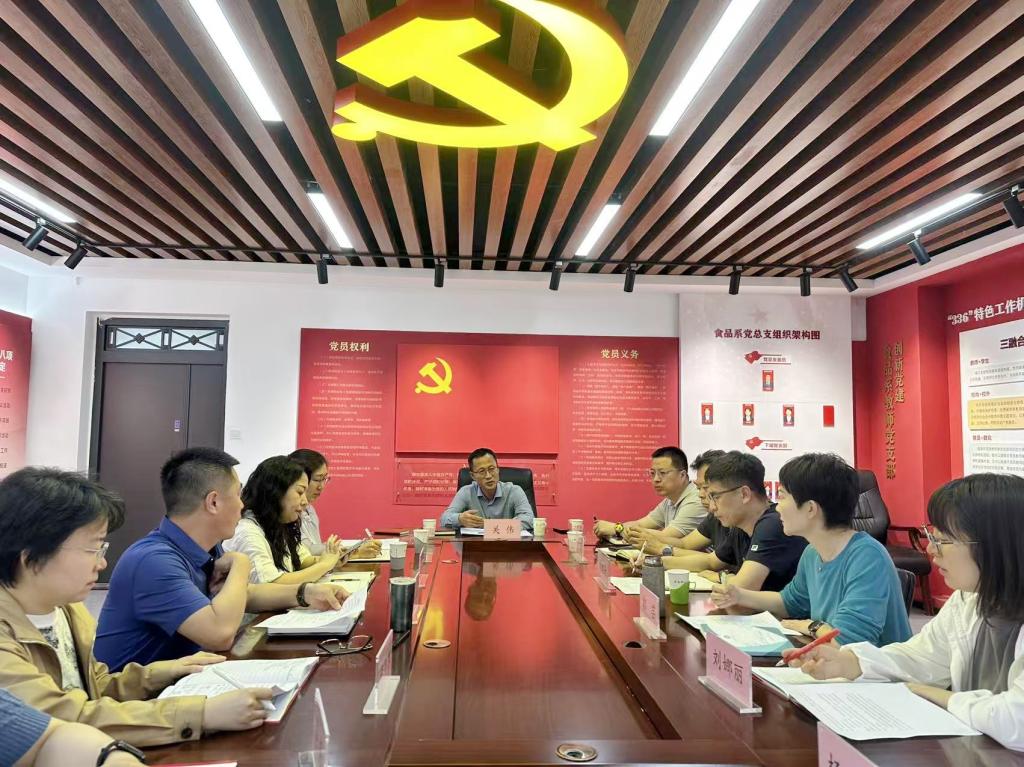 围绕星空app官网登录入口常用功能“