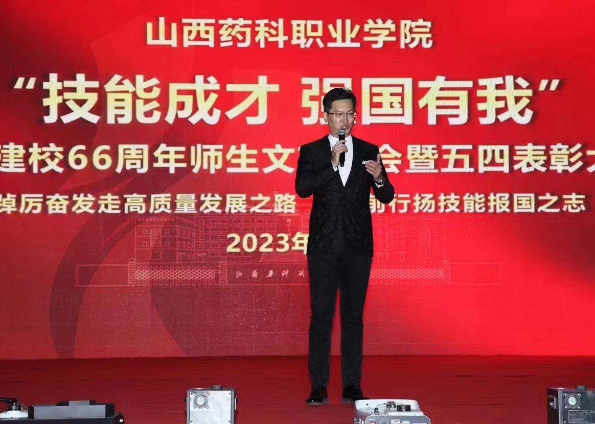 校友代表及广大师生齐聚一堂