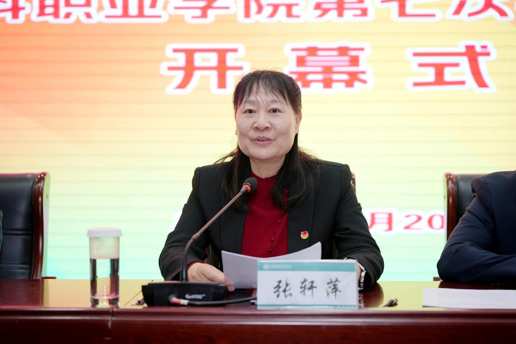 部分兄弟院校团委书记