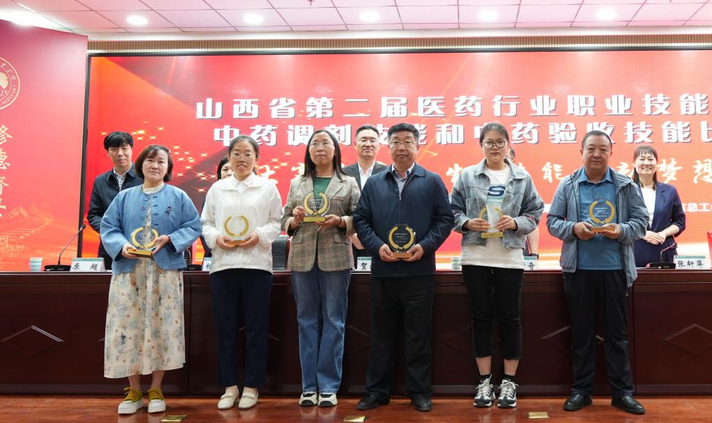 星空app官网登录入口优惠活动承办