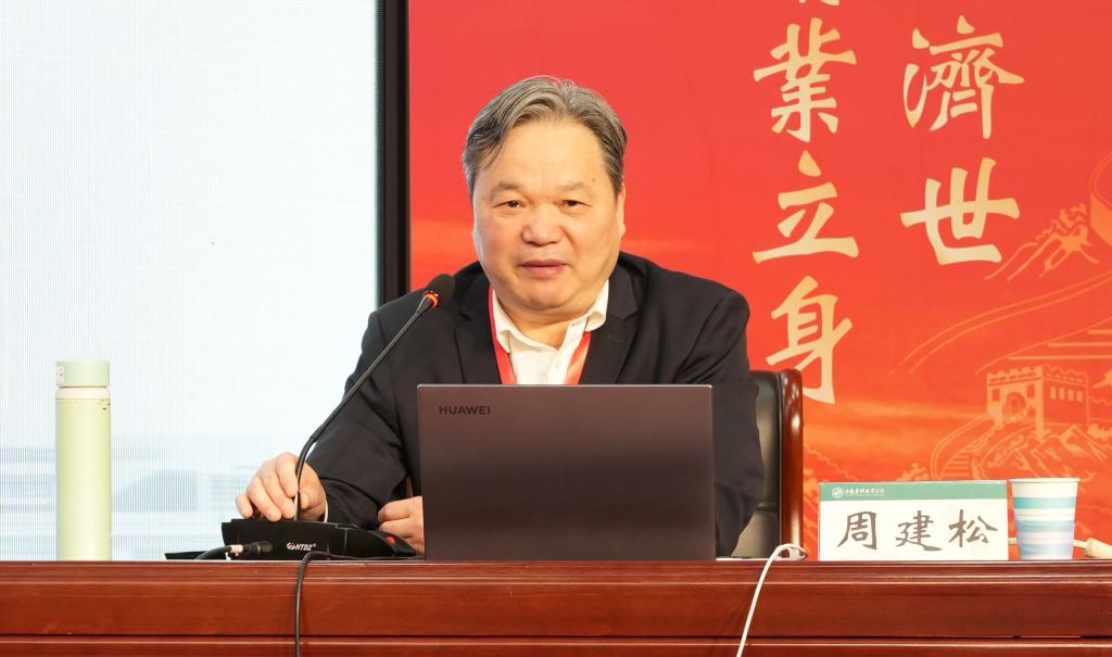 切实提升星空app官网登录入口平台介