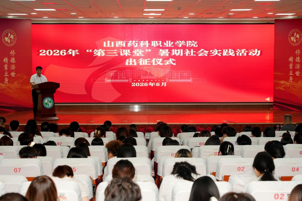 星空app官网登录入口最新活动202