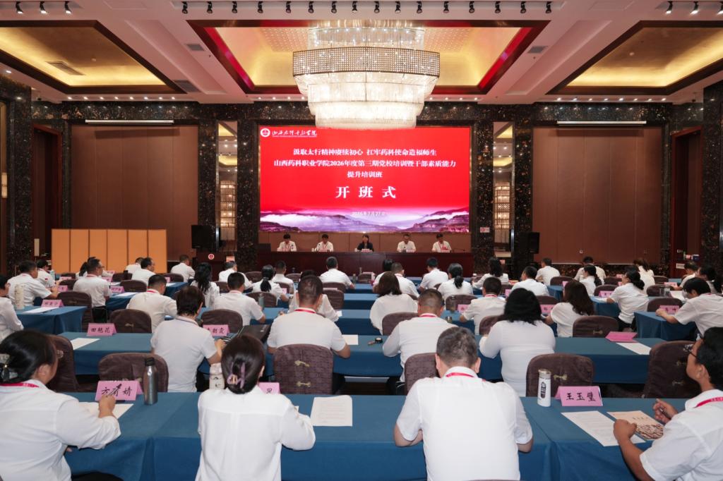 为深入星空app官网登录入口安全访问