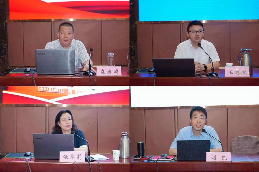 在山西太行干部星空app官网登录入口