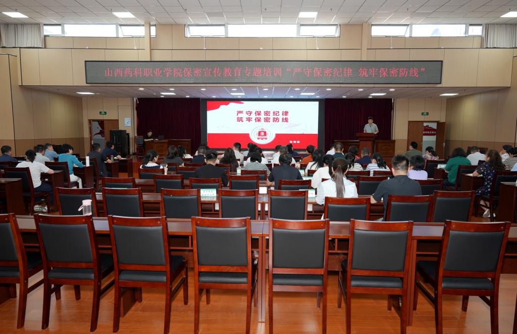 为扎实推动星空app官网登录入口新手