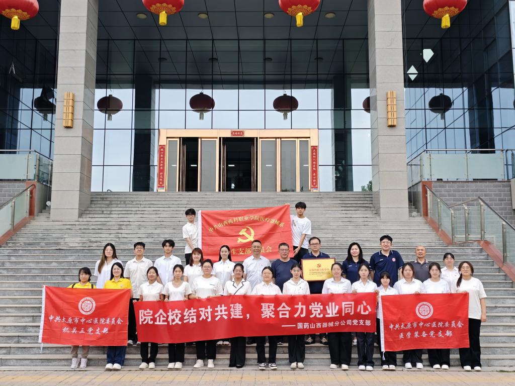 星空app官网登录入口官方网站入口说