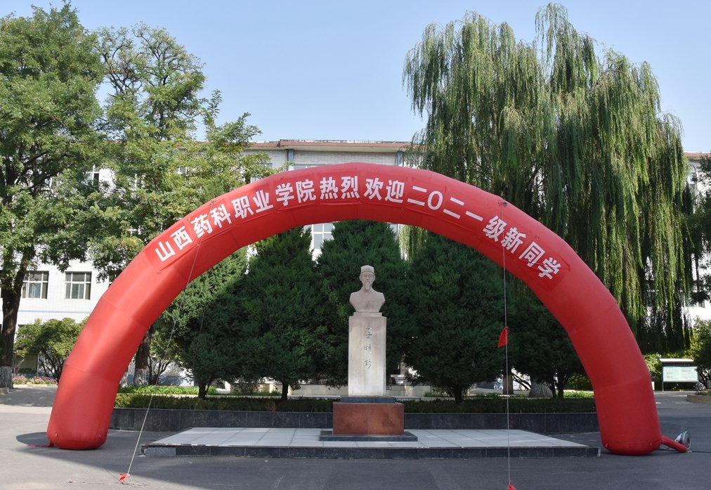 邮编：030031