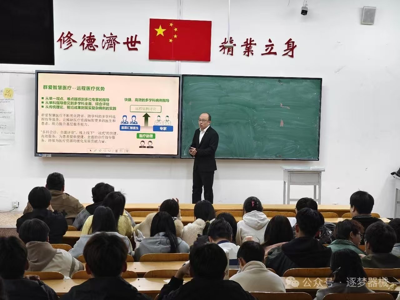 精心组织 搭建校企对接平台