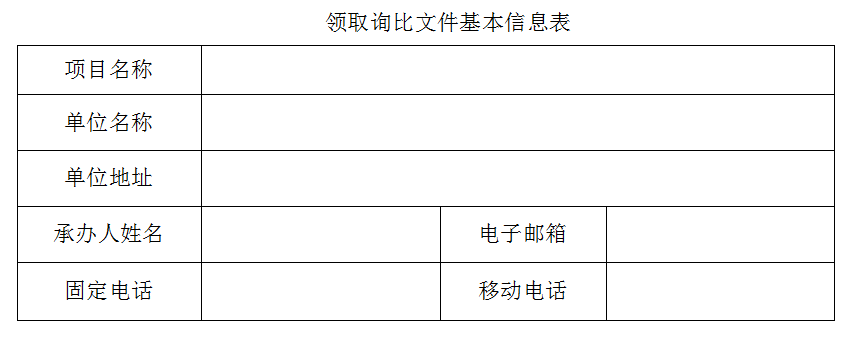 星空app官网登录入口最新版下载就星