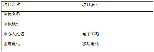 星空app官网登录入口限时优惠527