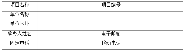 星空app官网登录入口新手怎么玩地上