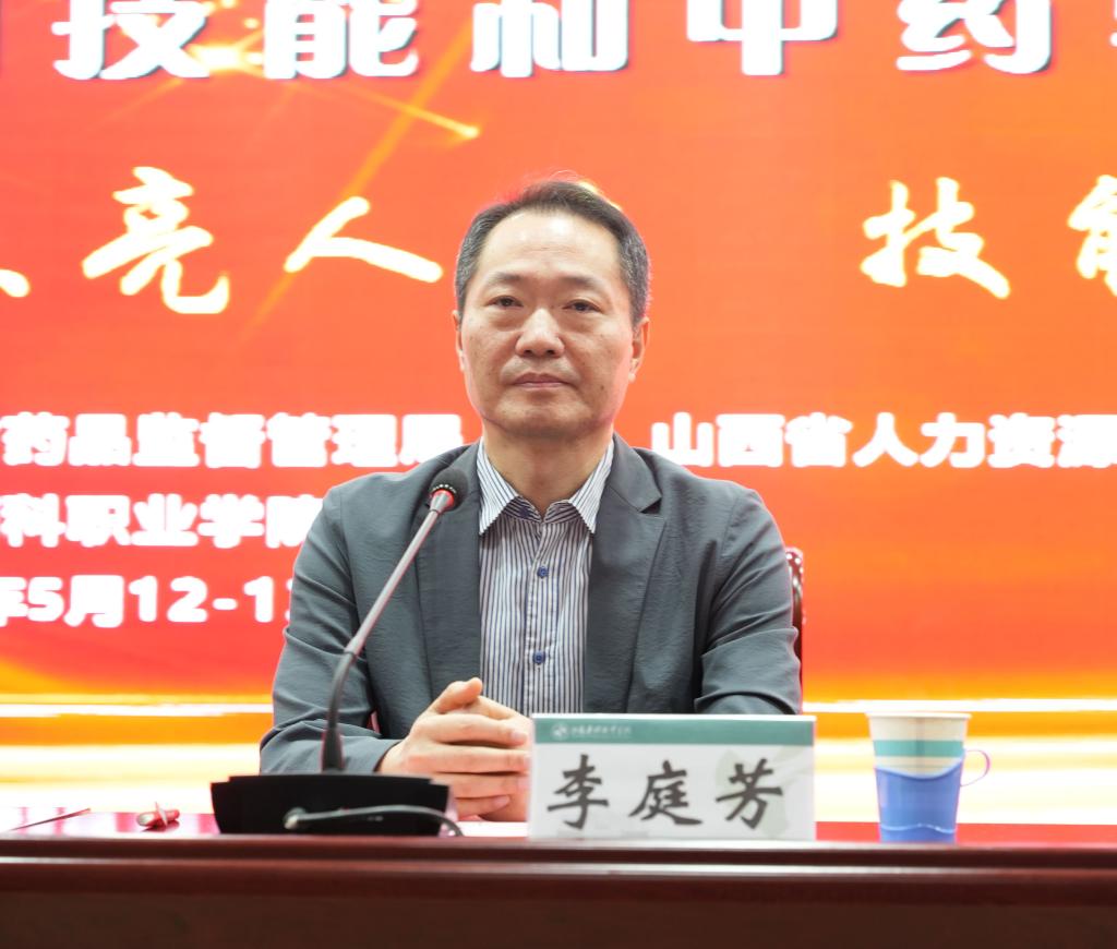星空app官网登录入口优惠活动调剂技