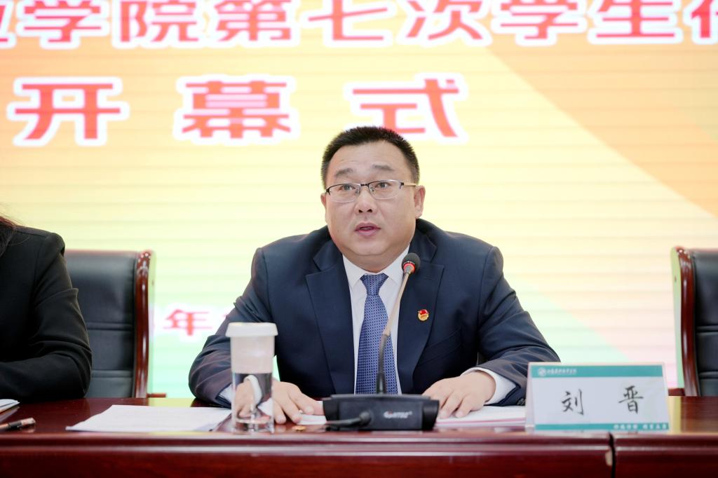 全体院领导
