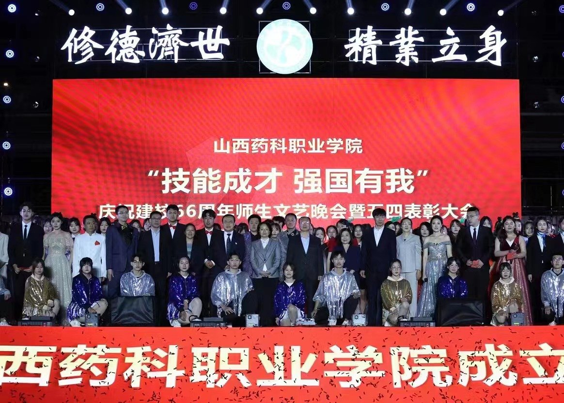 气势恢宏的太极扇