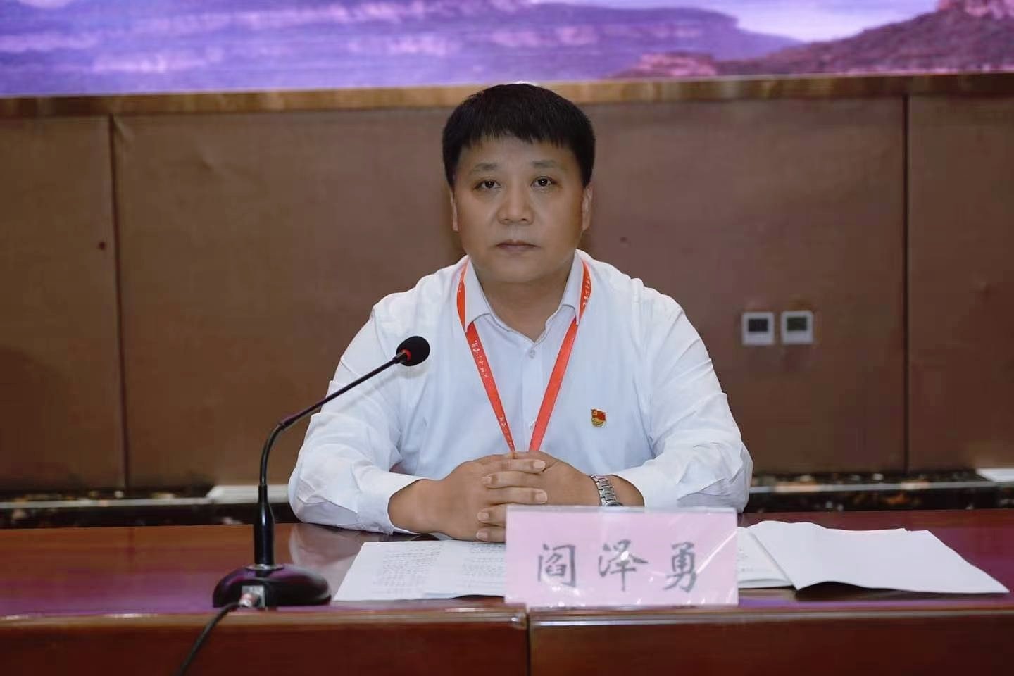 院星空app官网登录入口平台介绍副书