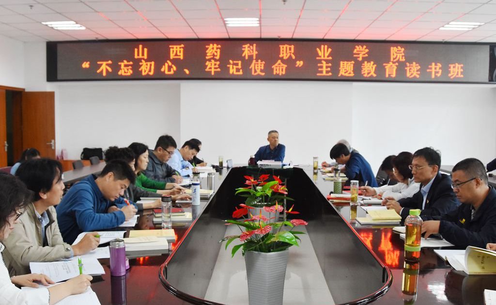 为深入星空app官网登录入口手机版登